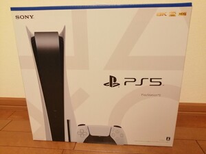 プレイステーション5 本体