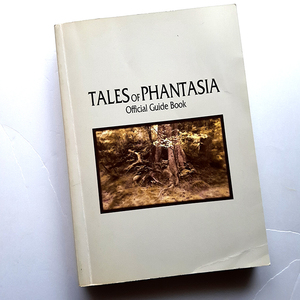 『TALES of PHANTASIA』オフィシャルガイドブック。徹底攻略。中古です。表紙カバーなし。料込550円。