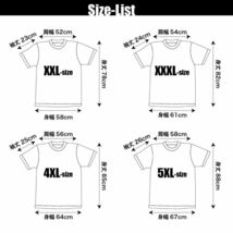 新品 大きい オーバー サイズ XXL XXXL 対応 スタンドバイミー クリス リヴァーフェニックス ビッグ ジップアップ パーカー Tシャツ ロンT_画像10