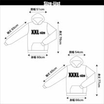新品 大きい オーバー サイズ XXL XXXL 対応 スタンドバイミー クリス リヴァーフェニックス ビッグ ジップアップ パーカー Tシャツ ロンT_画像6