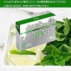 Loily 電子タバコ ヒートスティック フレーバー 加熱式 互換機 禁煙サポート ライム カートン