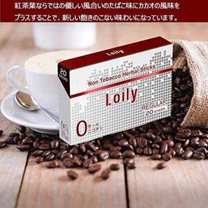 Loily 電子タバコ ヒートスティック フレーバー 加熱式 互換機 禁煙サポート レギュラー カートン