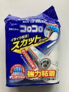 Nitto コロコロ 幅160㎜×80周巻3個入り