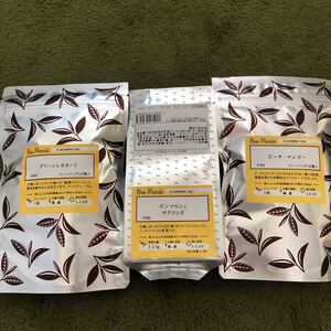 LUPICIA フレーバー3袋いかがですか?