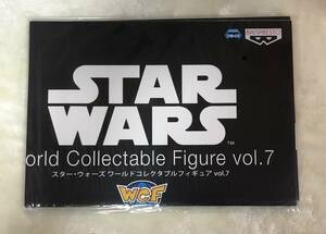 スター・ウォーズ ワールドコレクタブルフィギュア vol.7　販促ポスターのみ 非売品