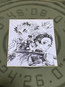 ufotable 鬼滅の刃 無限列車編 DVD予約特典 色紙