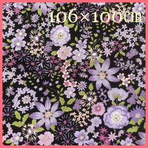 花柄 生地 はぎれ ハンドメイド 布 ハギレ コットン