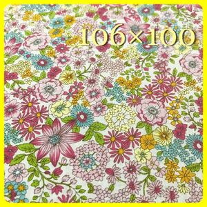 花柄 生地 はぎれ ハンドメイド 布 ハギレ コットン