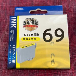 値下げしました！EPSON インクカートリッジ　ICY69互換　イエロー