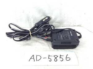 NVP-12V3 portable for 9V cigar power supply Panasonic made . correspondence prompt decision with guarantee AD-5856