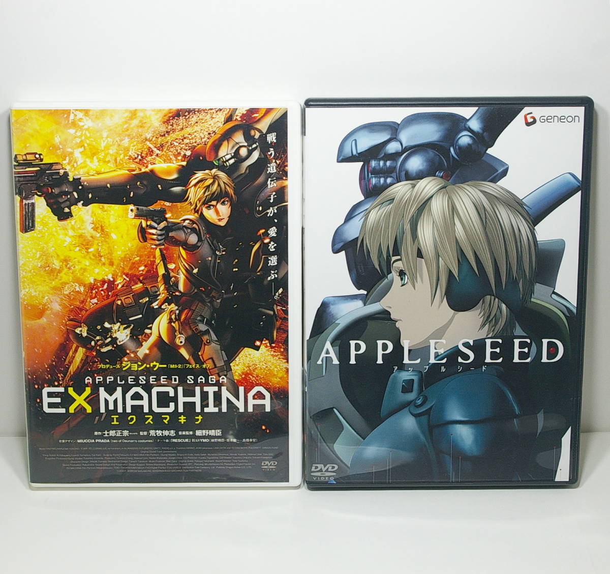 2024年最新】Yahoo!オークション -appleseed exの中古品・新品・未使用