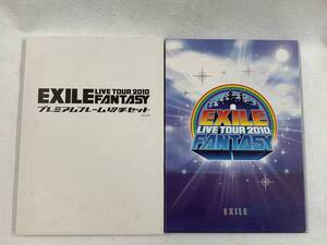 23521【EXILE LIVE TOUR 2010 FANTASY】エグザイルプレミアムフレーム切手セット　80円10枚シート2種　LDH　ハガキ　はがき　切手帳