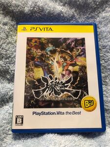 PSVITA 朧村正 OBORO MURAMASA PlayStation Vita the Best