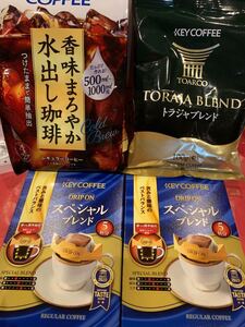 キーコーヒー(KEY COFFEE)詰合せ