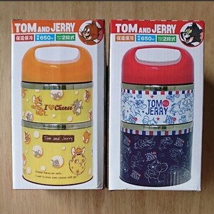 トムとジェリー 二段ランチボックス 全2種セット