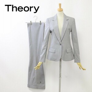 美品◆Theory/セオリー 1釦 ジャケット＆パンツ スーツ セットアップ グレー 2