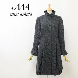 ◆miss ashida/ミスアシダ 総柄刺繍 ネップ フリルカラー ギャザー コート チャコールグレー系 9
