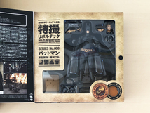 ●特撮リボルテック　バットマン　開封済み中古品　[BATMAN]_画像2