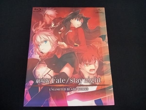 ヤフオク Fate 諏訪部順一の中古品 新品 未使用品一覧