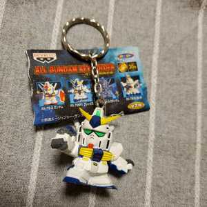 【新品タグ付き】 機動戦士ガンダム 20th ALL GUNDAM KEY HOLDER ガンダム開発史編 RX-78NT1 アレックス ／ キーホルダー