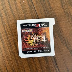 モンスターハンター4 3DSソフト