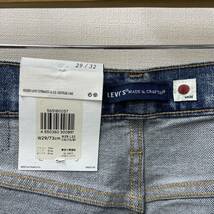 w29 日本製 定価3.3万 未使用 LMC Levi's MADE&CRAFTED 502 リーバイス ビンテージ リペア加工 デニムパンツ スリムジーンズ サークルR_画像5