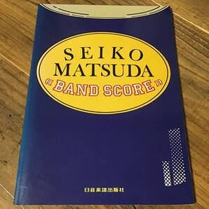 ★楽譜/松田聖子/ベストヒット/タブ譜/完全バンドスコア