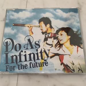 Do As Infinity For the future シングルCD