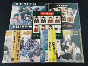 ★美品★ Kis-My-Ft2 [アルバム 4枚 セット] CD DVD まとめて Kis-My-1st｜Goodいくぜ!｜KIS-MY-WORLD｜HIT! HIT! HIT!｜キスマイ 北山宏光