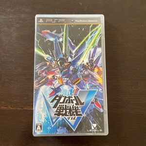 ダンボール戦機w PSPソフト