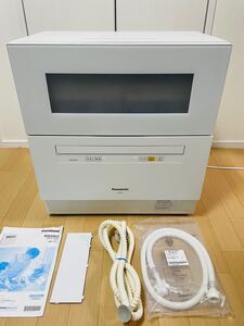 【美品動作良好】Panasonic 食器洗い乾燥機 NP-TH1-W エコナビ