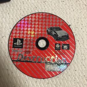 プレステ まとめ売り 9枚