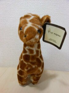 [ pretty giraffe! 10917]