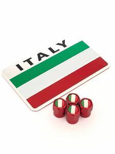 D 赤 イタリア 国旗 ステッカー バルブキャップ エンブレム アルファロメオ ALFA ROMEO 147 155 14C ステルヴィオ ミト