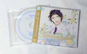 Honeymoon vol.11 один статья Yamato дешево изначальный .. первый раз привилегия Free Talk CD имеется sichue-shonCD - ne moon 