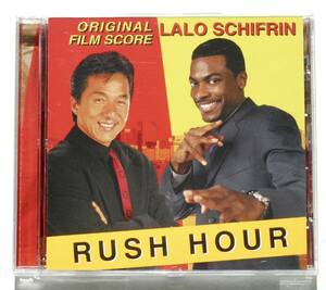 Lalo Schifrin『Rush Hour: Original Film Score』ラッシュアワー ジャッキー・チェン×クリス・タッカー主演映画の音楽
