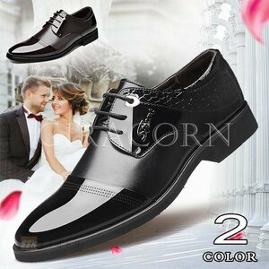 新品ビジネスシューズ メンズ 紳士靴 革靴 PU革靴 メンズシューズ フォーマルシューズ 紳士 就活 通勤 仕事用 結婚式 フォーマル