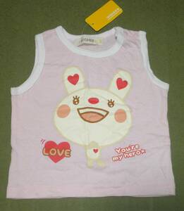  rabbit tank top 80