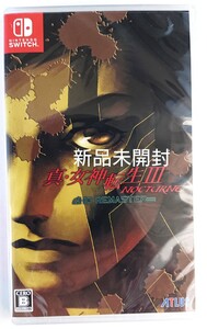 【新品未開封】真・女神転生III ノクターン HDリマスター Switchソフト ATLUS アトラス 真女神転生3 メガテン
