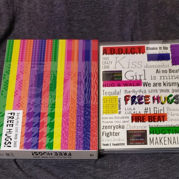 Kis-My-Ft2 FREE HUGS セット