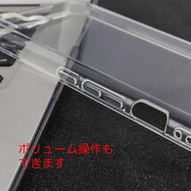 Samsung Galaxy S21 TPU ケース サムスン ギャラクシー_画像4