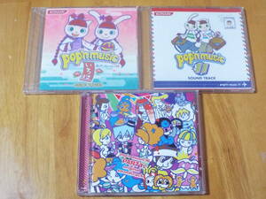 コナミCD★pop'n music 16 PARTY original soundtrack／中古2枚組CD＋新品シングル(11/12)◆ポップンミュージック／ゲームサントラ