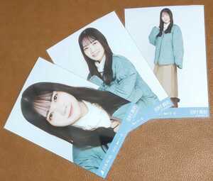 乃木坂46 田村真佑 キルティング Web限定 生写真 3種 2021.April-Ⅱ コンプ