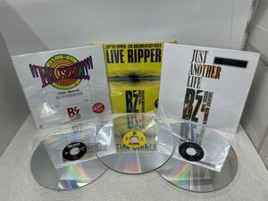 【J-5-31】　　B'z LIVE RIPPER BUZZ JUST ANOTHER LIFE 3枚セット レーザーディスク