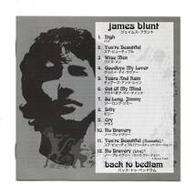 【帯あり】James Blunt Back to bedlam ボーナストラックあり 美品_画像3
