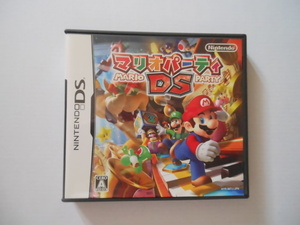 ☆　マリオパーティDS　NINTENDO　DS　送料無料！☆