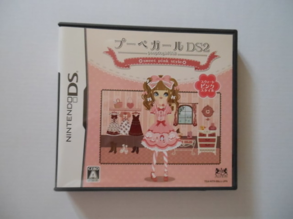 ☆ プーペガールDS2 NINTENDO DS 送料無料!☆