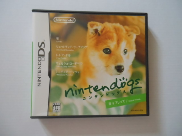 ☆　nintendogs ニンテンドッグス　NINTENDO　DS　送料無料！☆