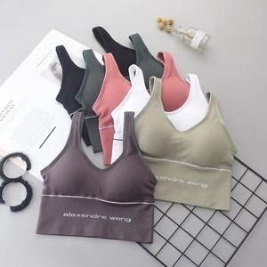 free shipping [6 sheets point set ] sports bra * tops alaxendre weng
