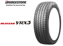 [業販品]*[冬用]*4本セット*新品*WAREN W05*GM*18インチ*8J+42*ブリヂストン*VRX3*225/50R18*アルファード[10系]_画像2